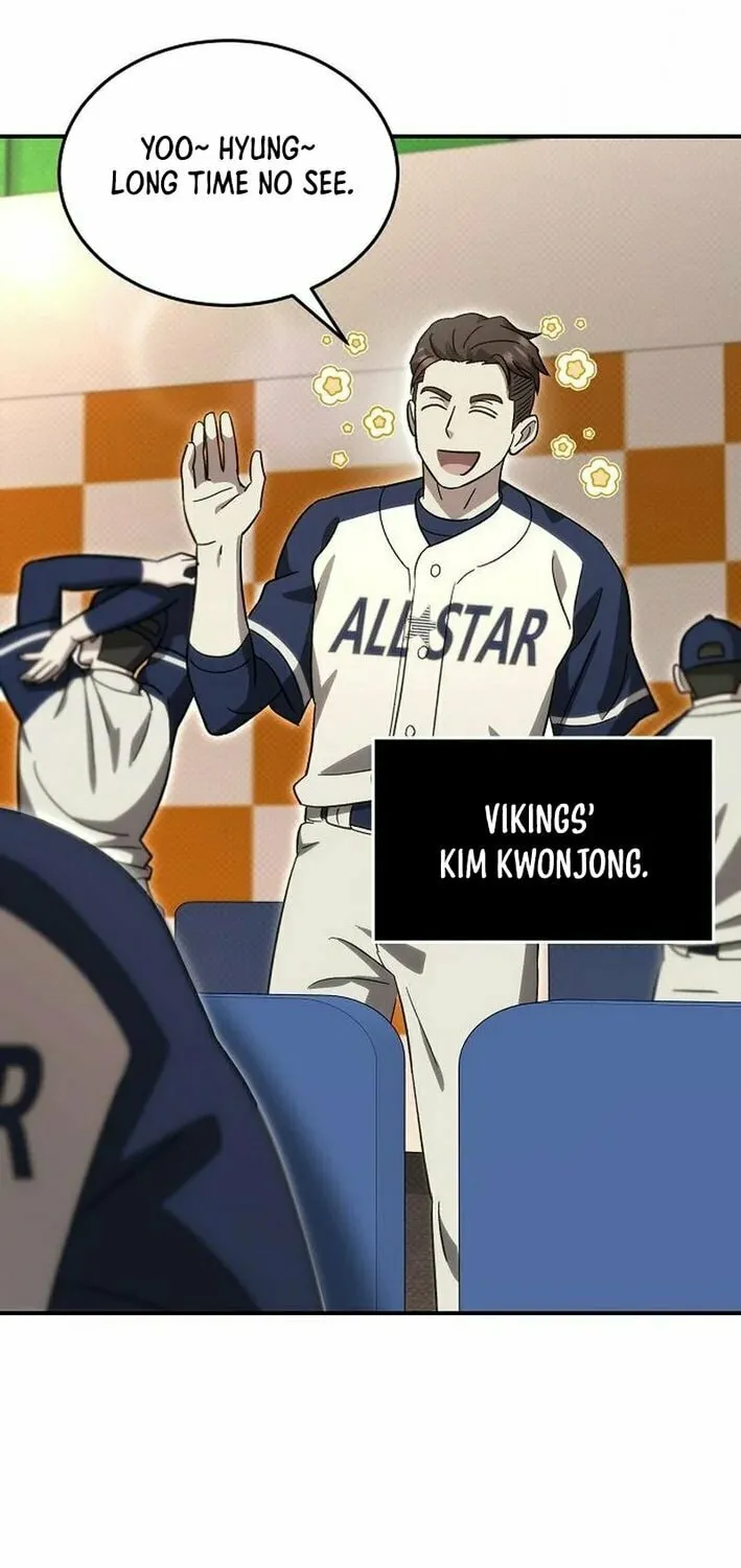 Read Genius Hitter Hits Fastball chapter 81 image 30 on Lezhin