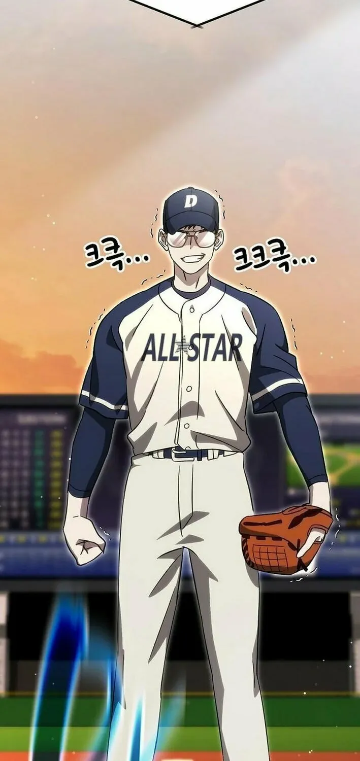 Read Genius Hitter Hits Fastball chapter 81 image 47 on Lezhin
