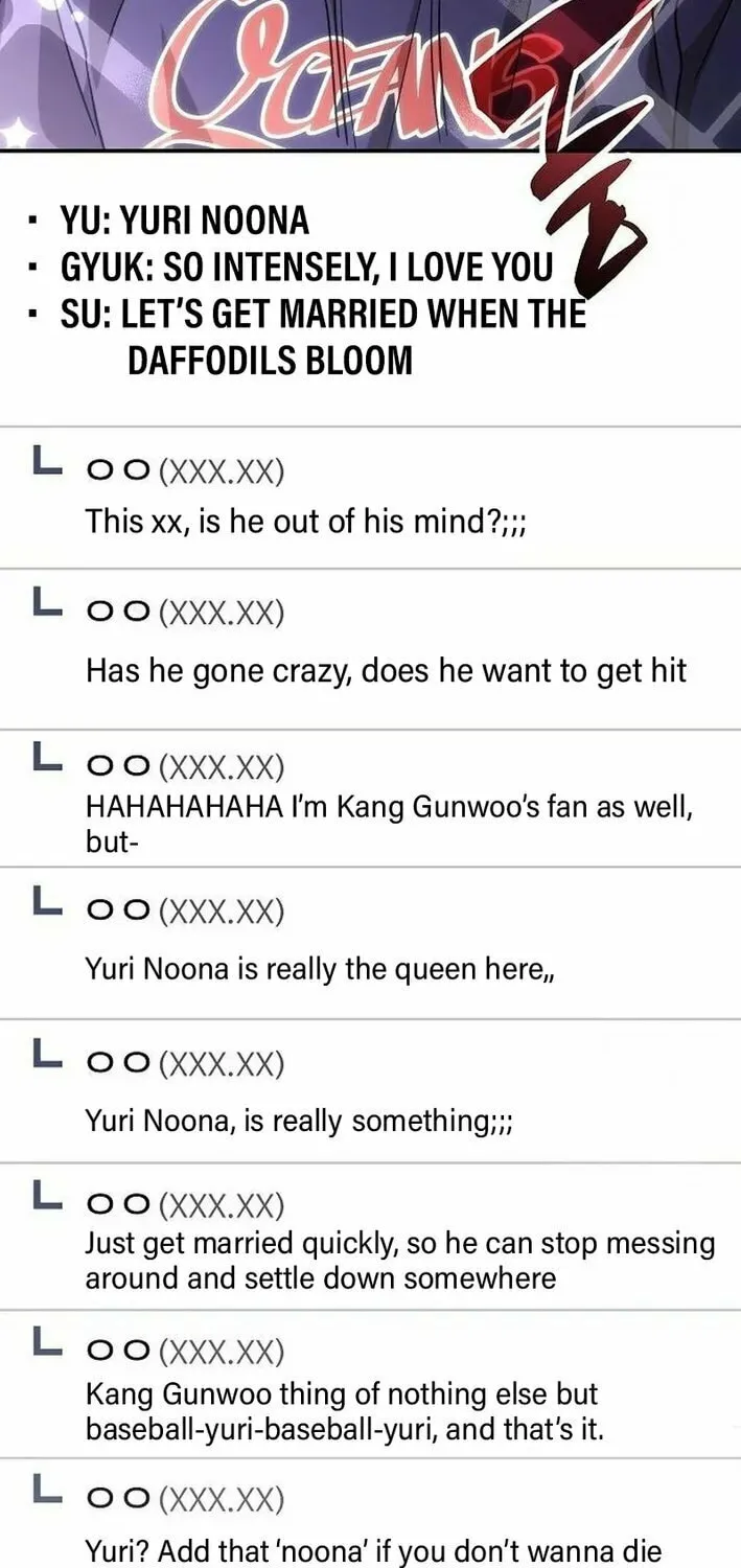 Read Genius Hitter Hits Fastball chapter 81 image 5 on Lezhin