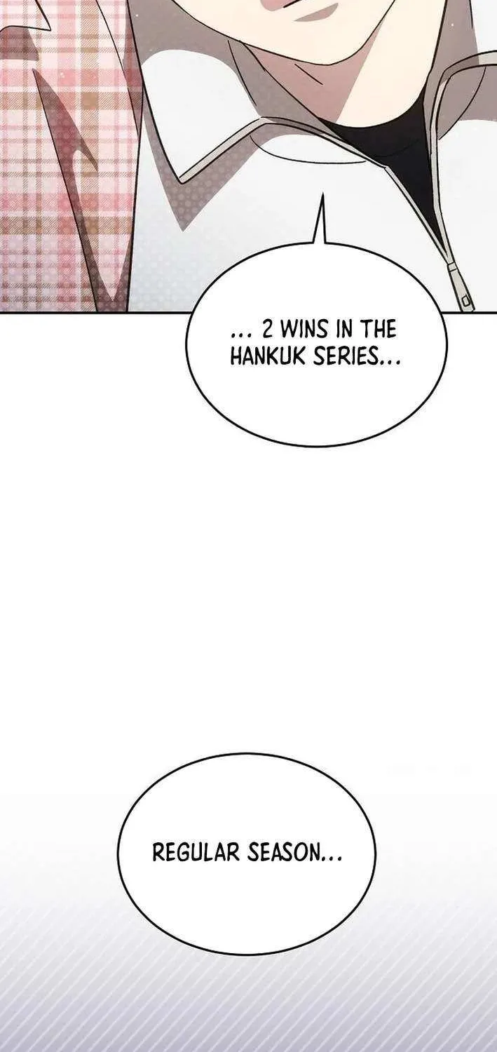 Read Genius Hitter Hits Fastball chapter 82 image 15 on Lezhin
