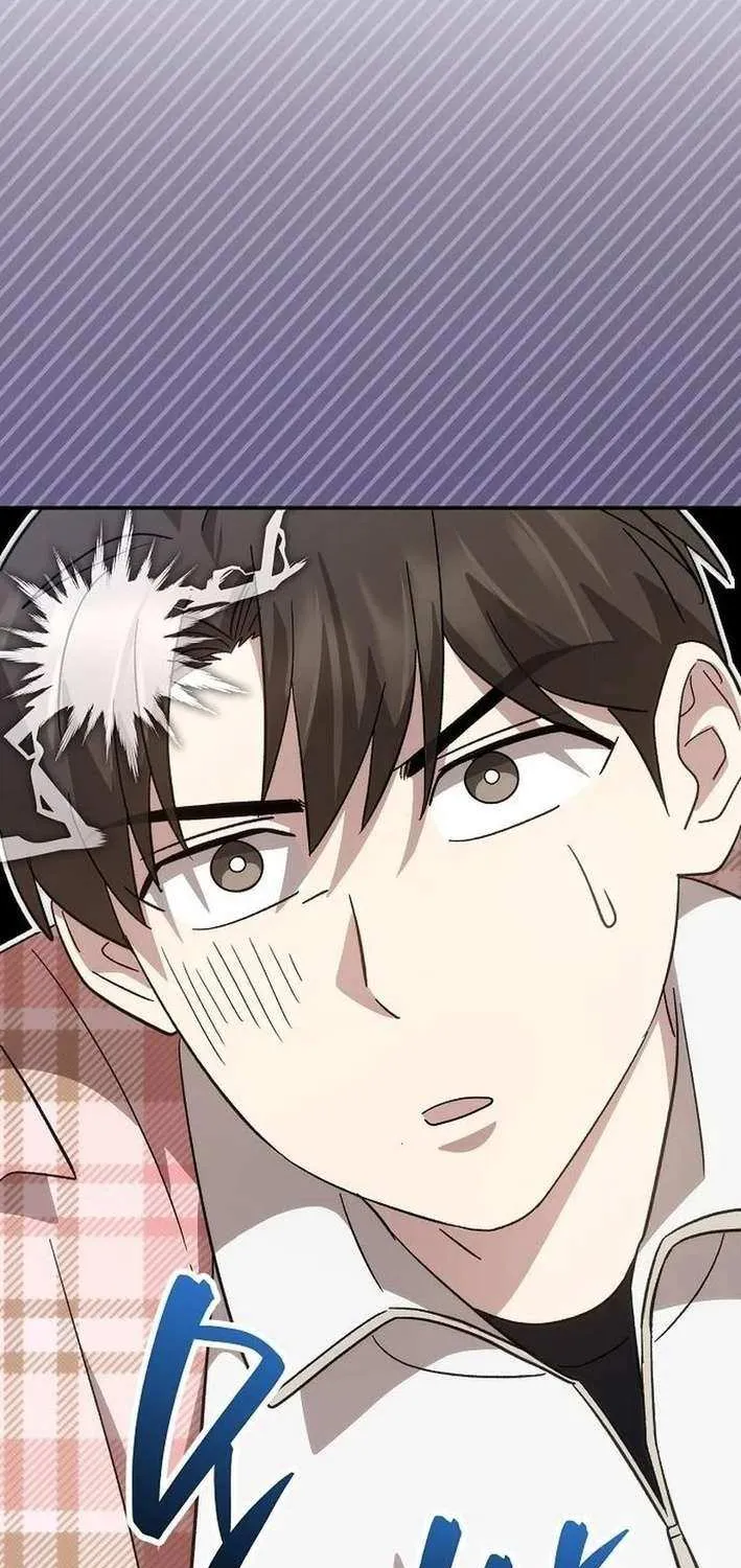 Read Genius Hitter Hits Fastball chapter 82 image 16 on Lezhin