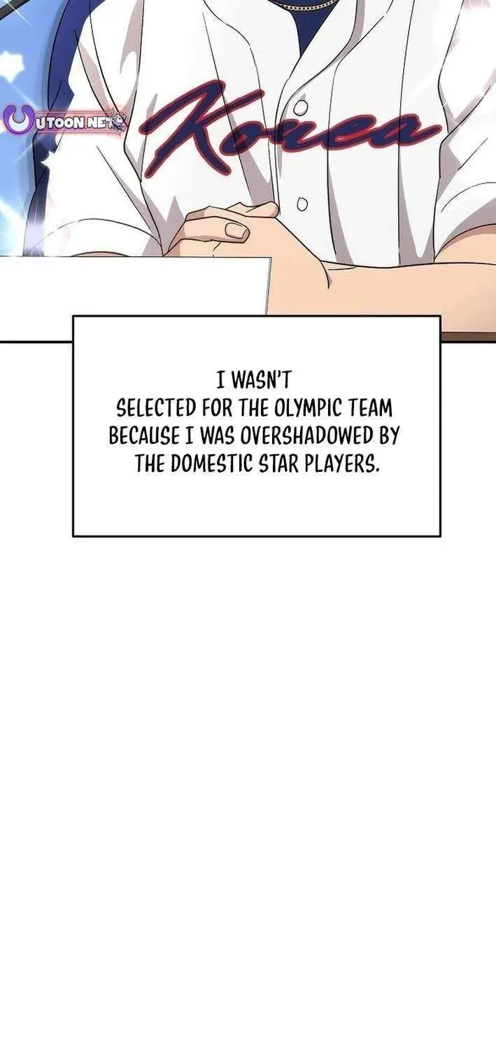 Read Genius Hitter Hits Fastball chapter 82 image 2 on Lezhin