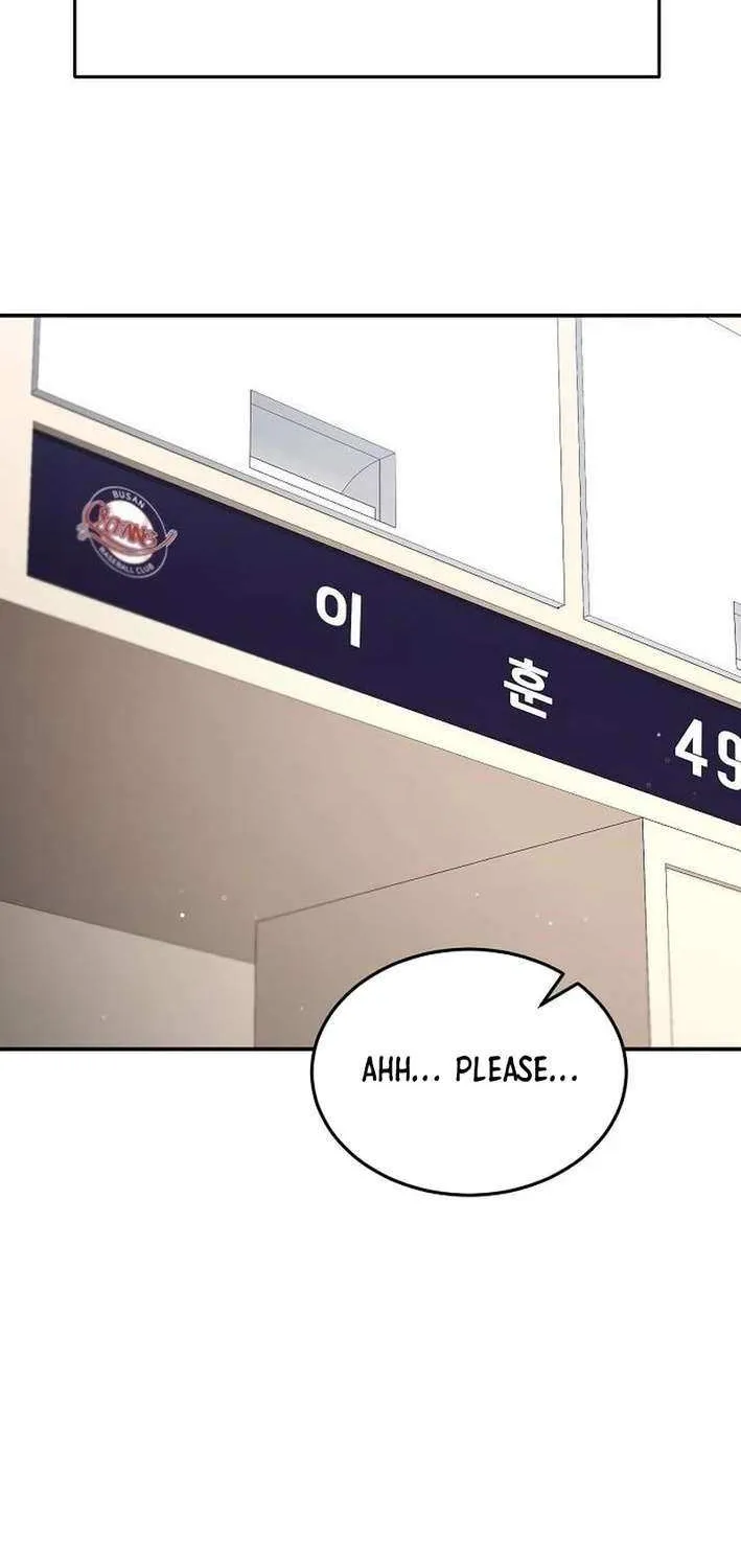 Read Genius Hitter Hits Fastball chapter 82 image 24 on Lezhin