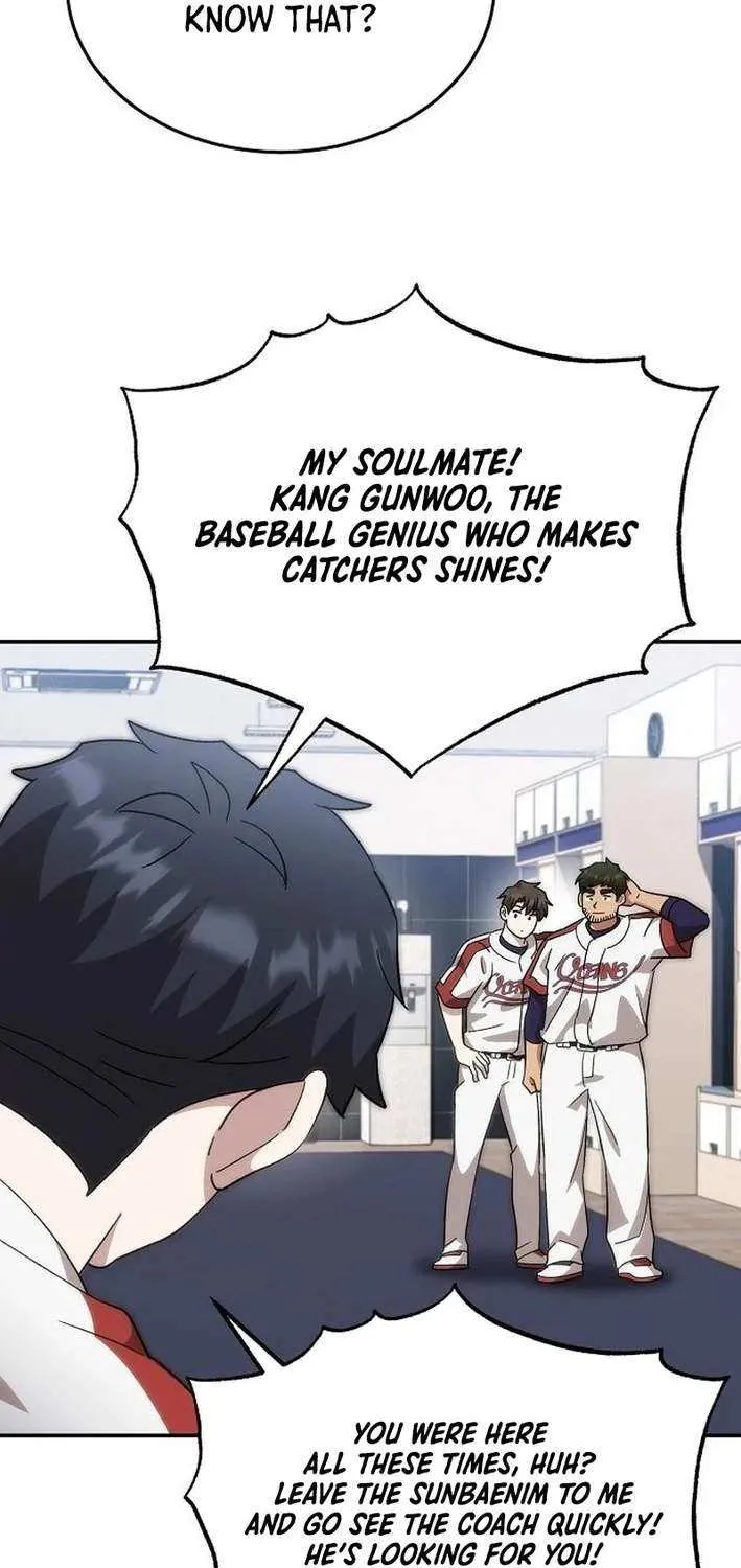 Read Genius Hitter Hits Fastball chapter 82 image 37 on Lezhin