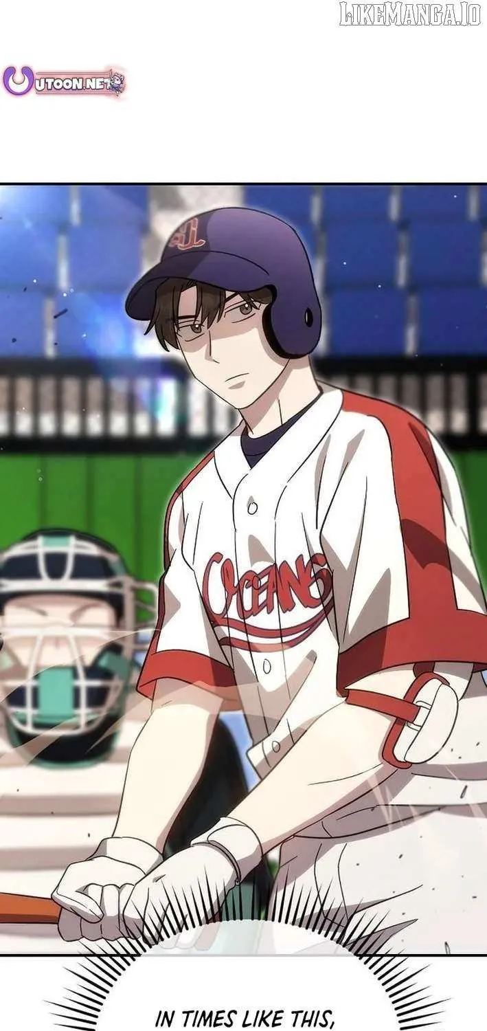 Read Genius Hitter Hits Fastball chapter 82 image 77 on Lezhin