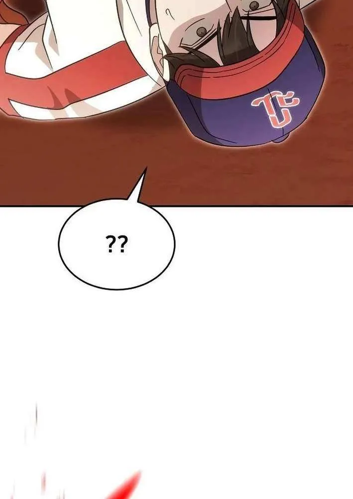 Read Genius Hitter Hits Fastball chapter 82 image 90 on Lezhin