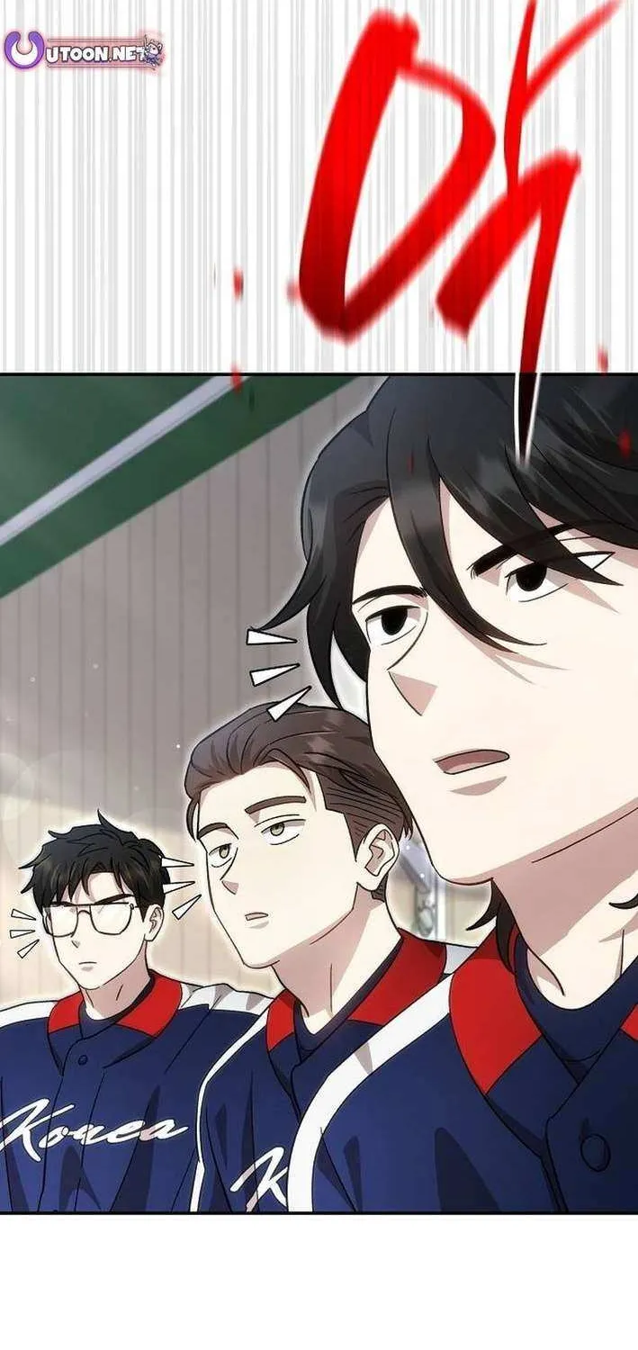 Read Genius Hitter Hits Fastball chapter 84 image 12 on Lezhin