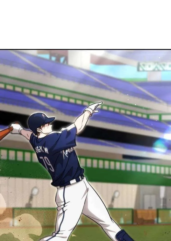 Read Genius Hitter Hits Fastball chapter 84 image 13 on Lezhin