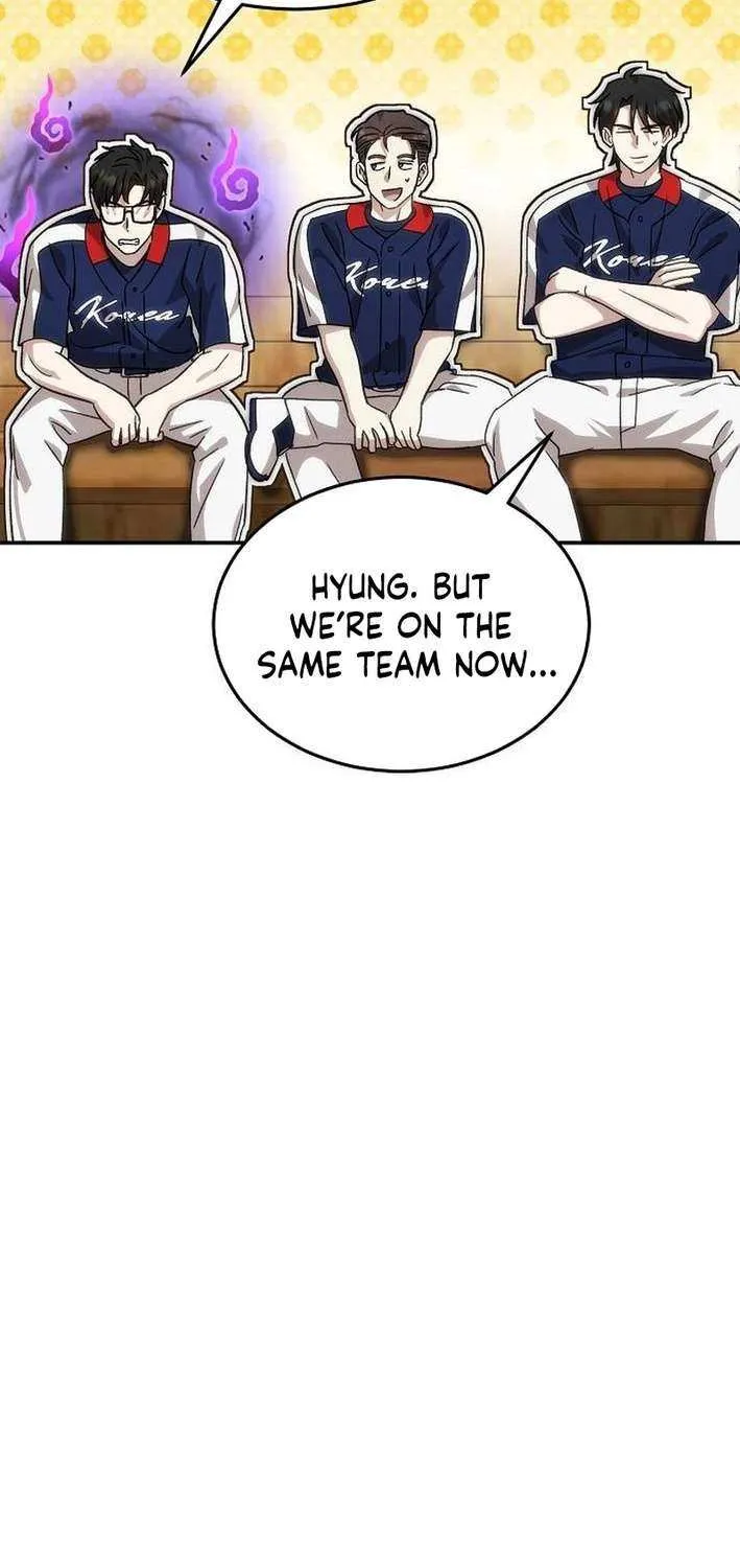 Read Genius Hitter Hits Fastball chapter 84 image 18 on Lezhin