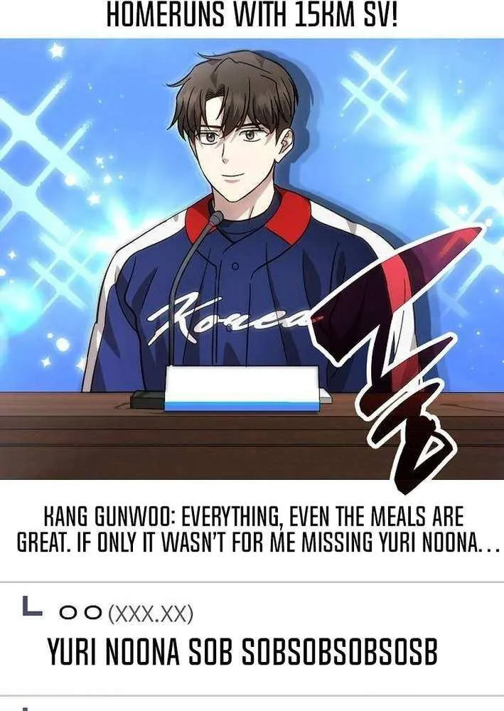 Read Genius Hitter Hits Fastball chapter 84 image 20 on Lezhin