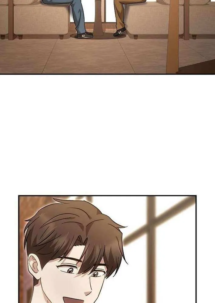 Read Genius Hitter Hits Fastball chapter 84 image 41 on Lezhin