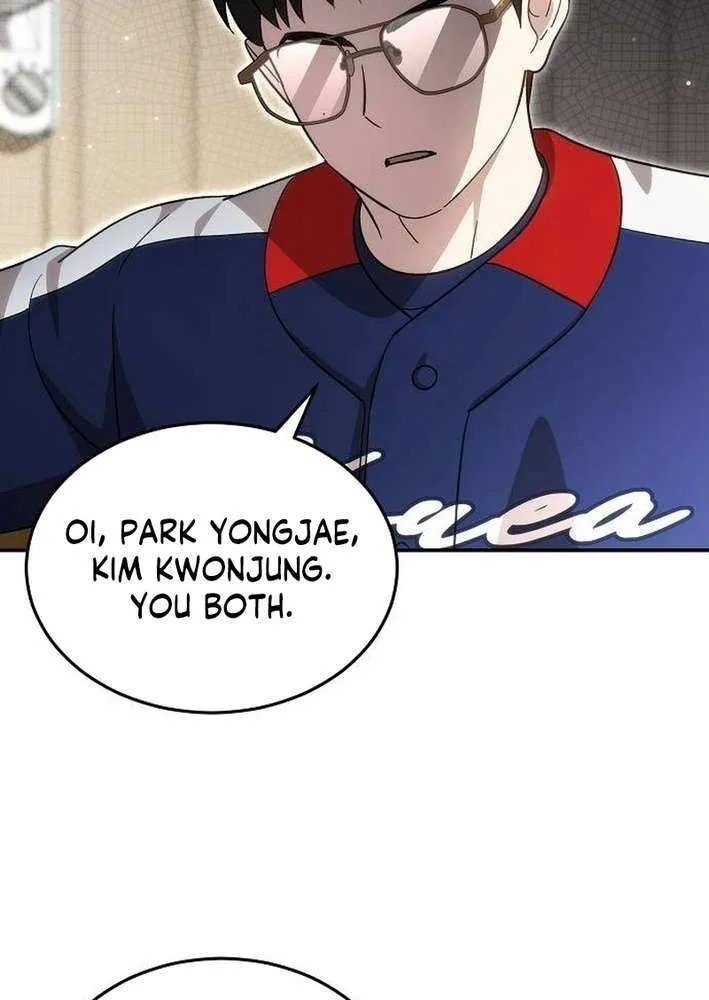 Read Genius Hitter Hits Fastball chapter 84 image 6 on Lezhin