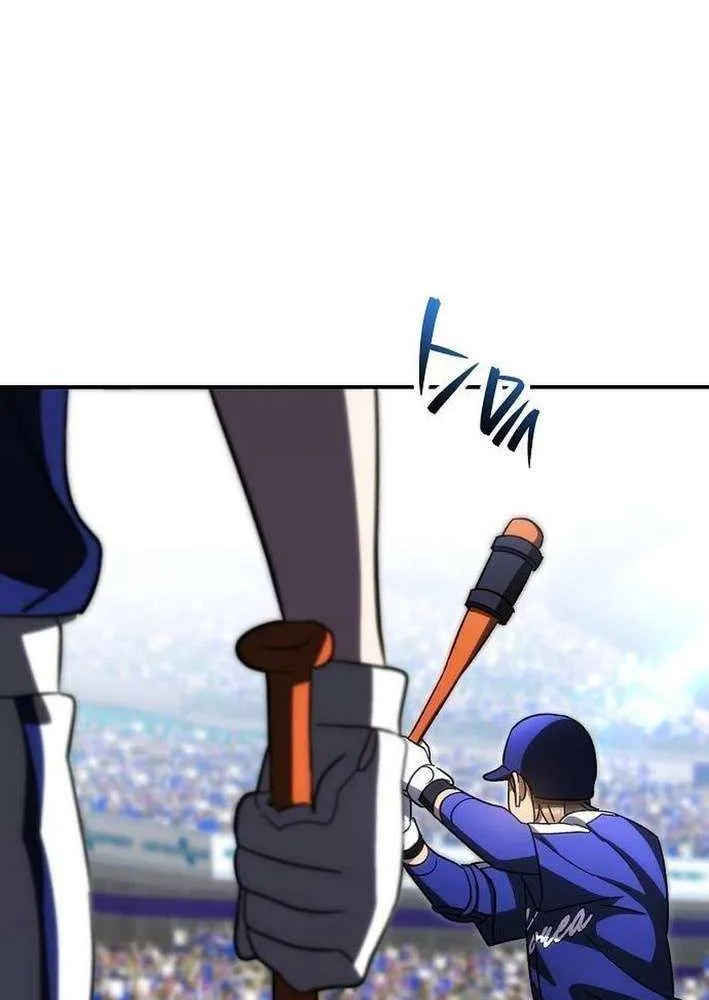 Read Genius Hitter Hits Fastball chapter 85 image 20 on Lezhin