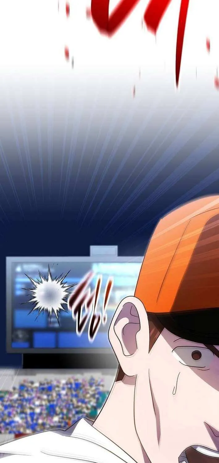 Read Genius Hitter Hits Fastball chapter 85 image 53 on Lezhin