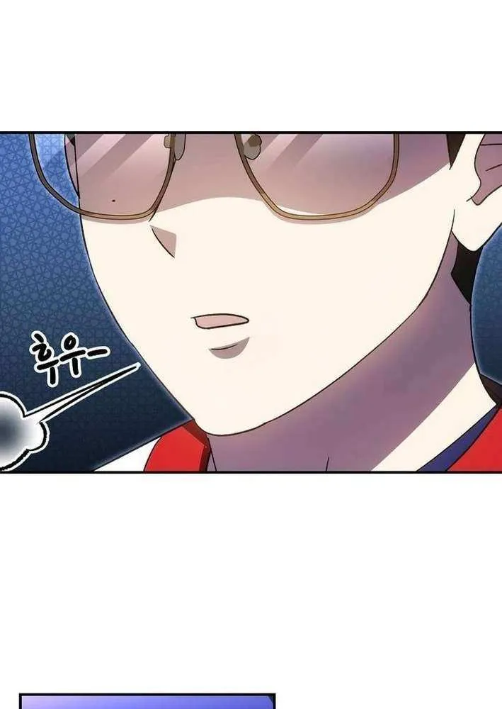 Read Genius Hitter Hits Fastball chapter 85 image 69 on Lezhin