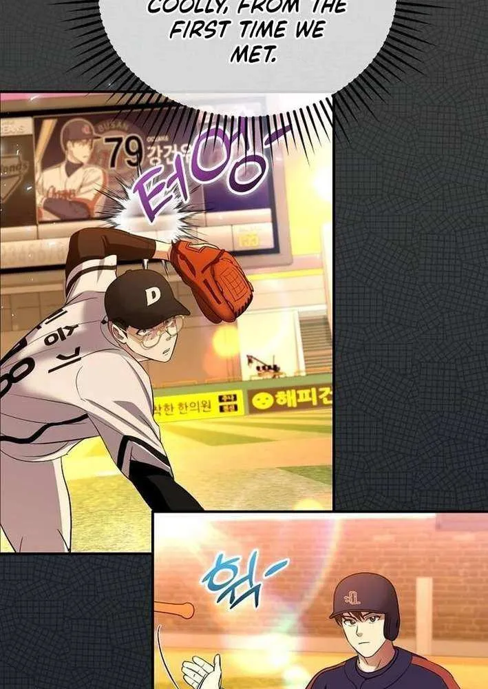 Read Genius Hitter Hits Fastball chapter 85 image 76 on Lezhin