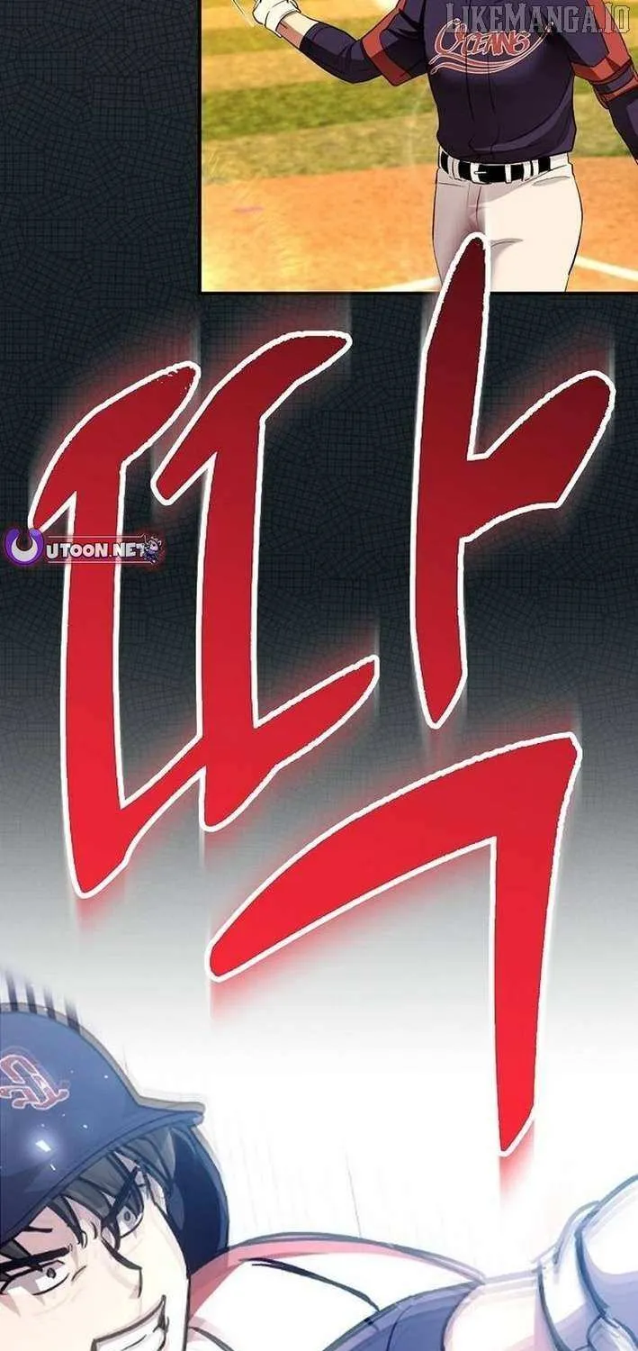 Read Genius Hitter Hits Fastball chapter 85 image 77 on Lezhin