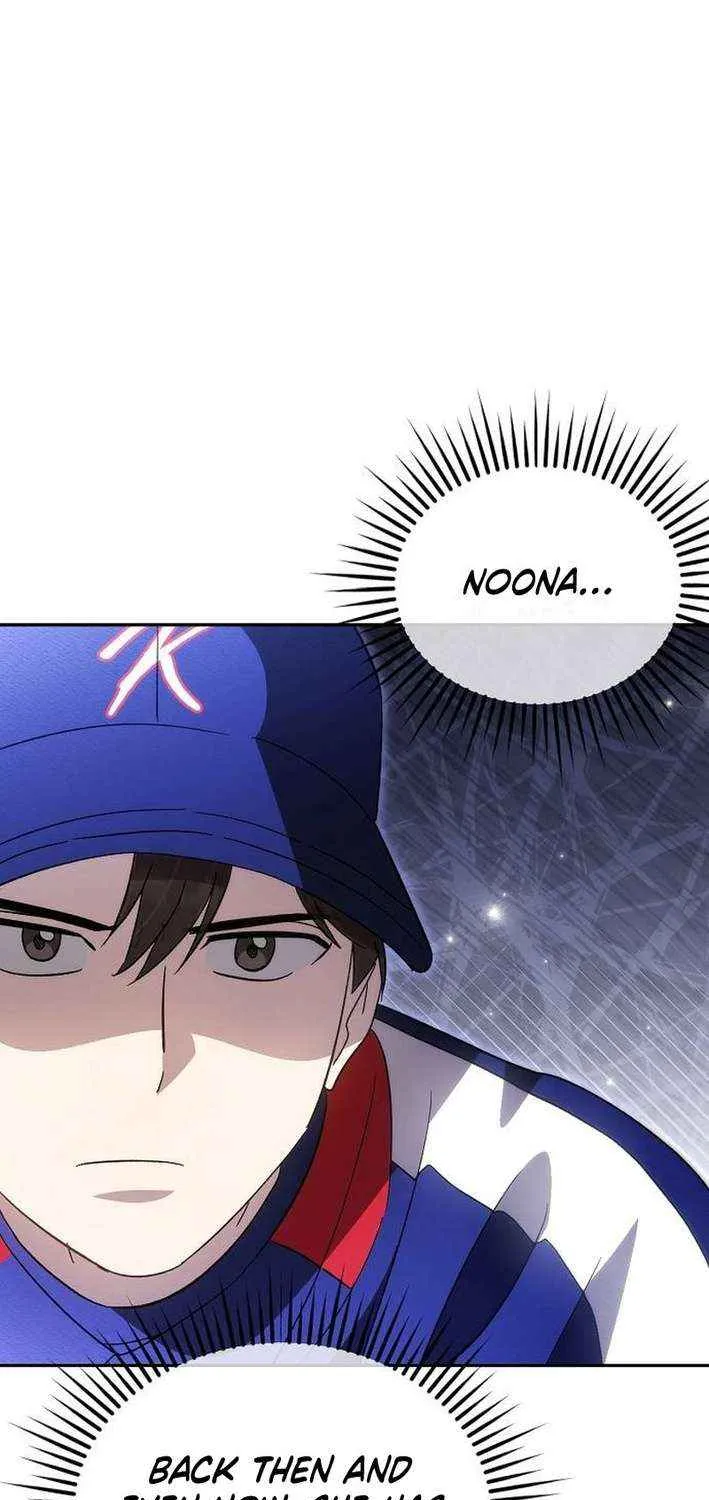 Read Genius Hitter Hits Fastball chapter 86 image 15 on Lezhin