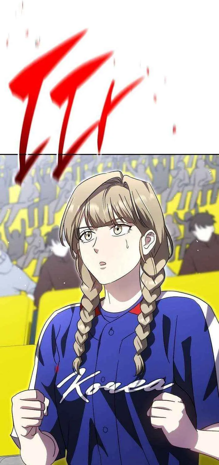 Read Genius Hitter Hits Fastball chapter 86 image 17 on Lezhin