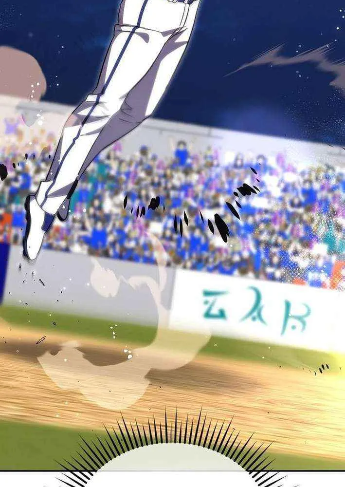 Read Genius Hitter Hits Fastball chapter 86 image 21 on Lezhin