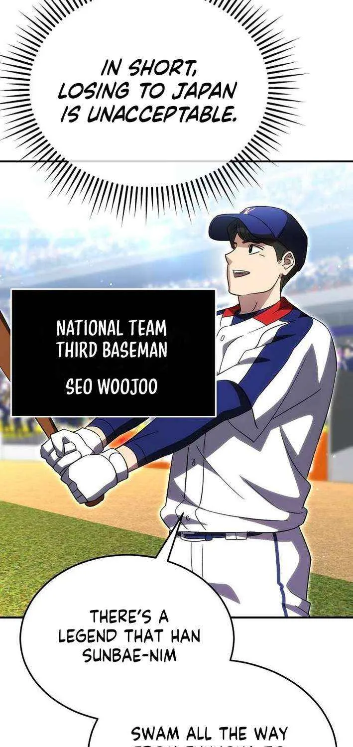 Read Genius Hitter Hits Fastball chapter 86 image 57 on Lezhin