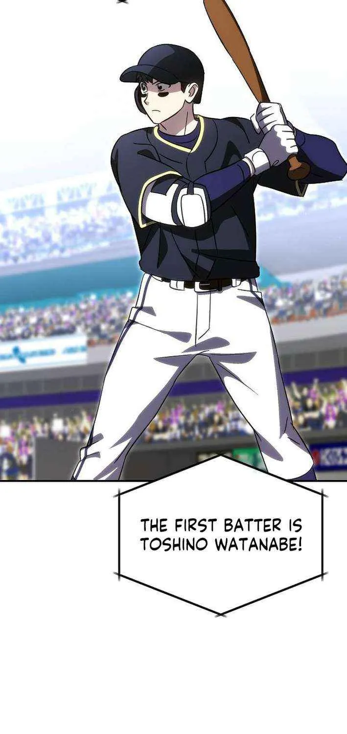 Read Genius Hitter Hits Fastball chapter 86 image 78 on Lezhin