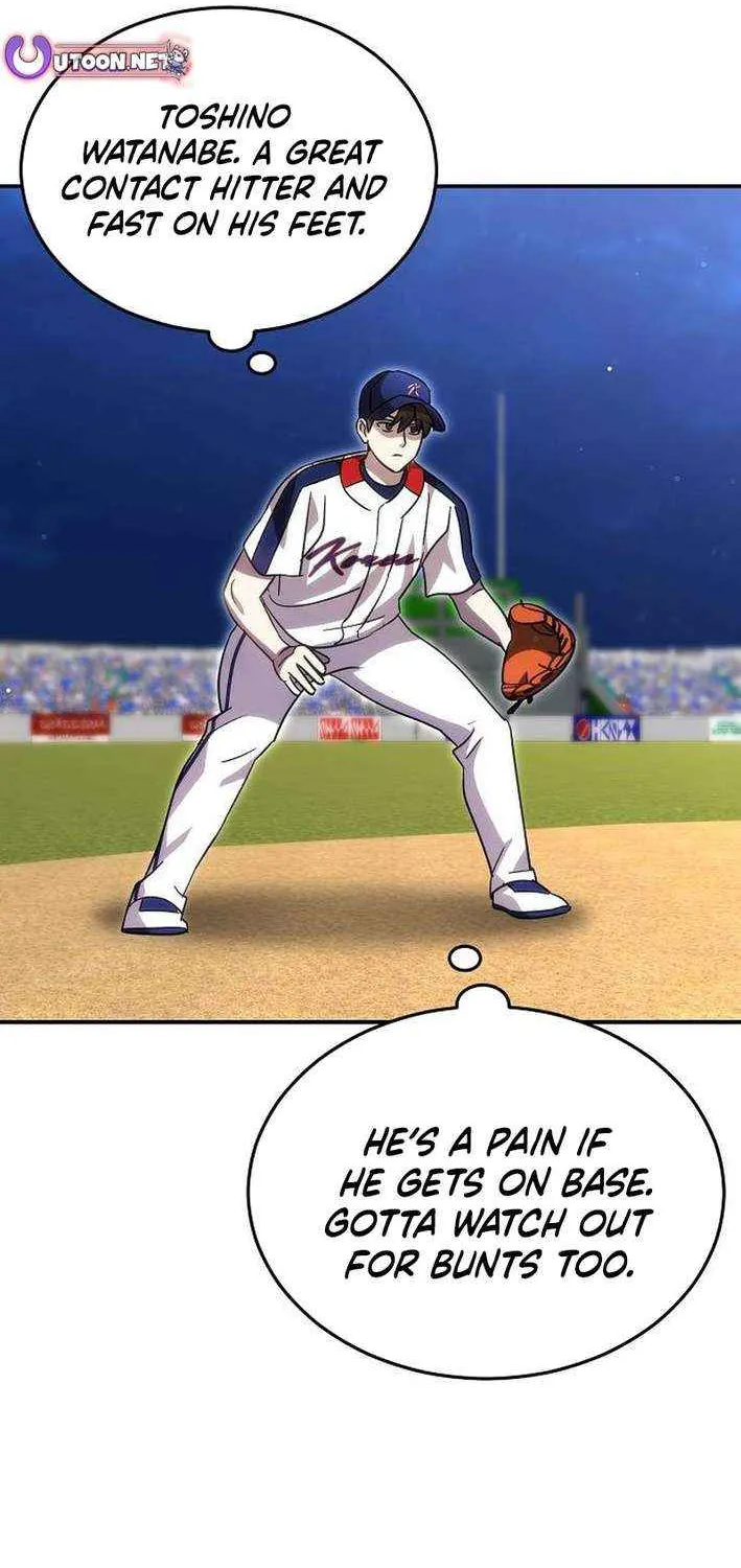 Read Genius Hitter Hits Fastball chapter 86 image 79 on Lezhin
