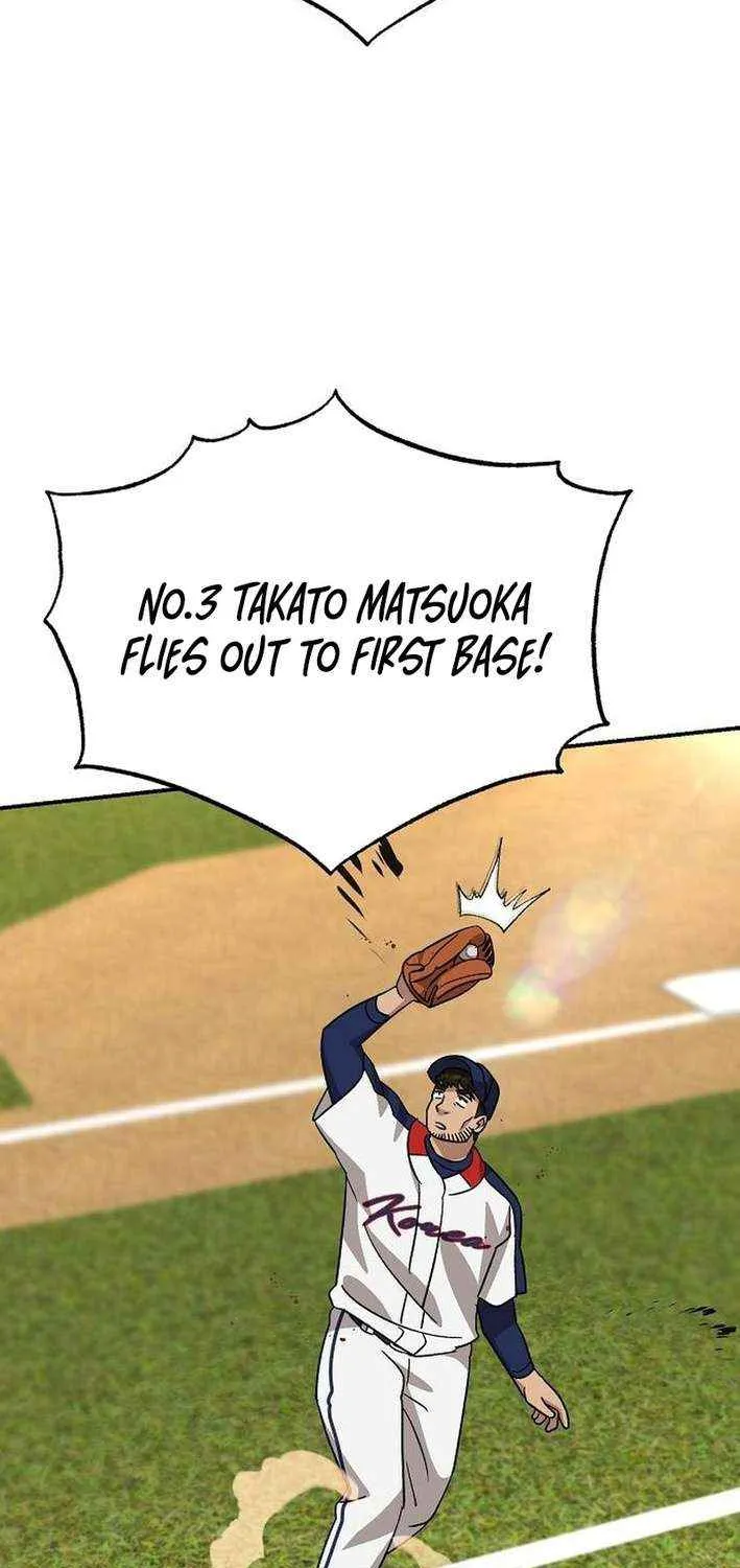 Read Genius Hitter Hits Fastball chapter 86 image 94 on Lezhin