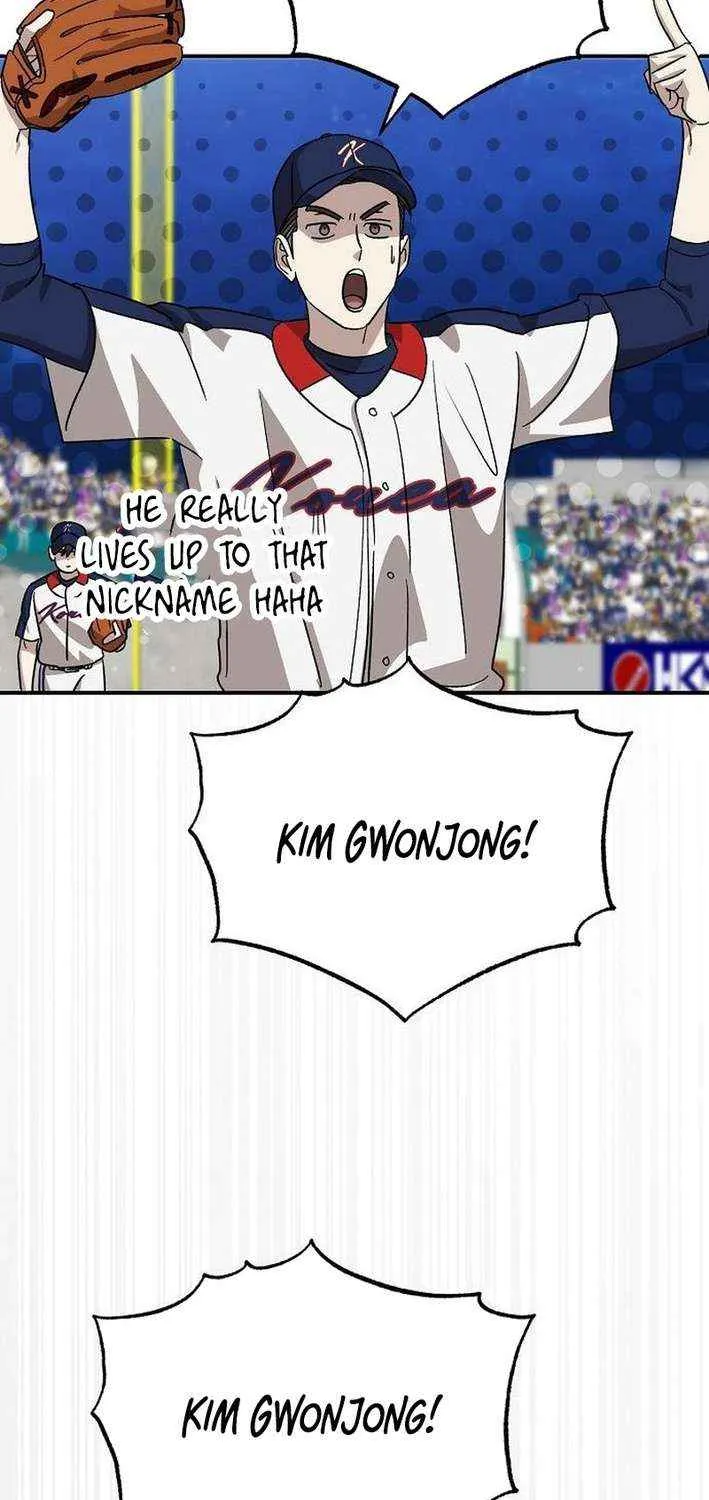 Read Genius Hitter Hits Fastball chapter 86 image 96 on Lezhin
