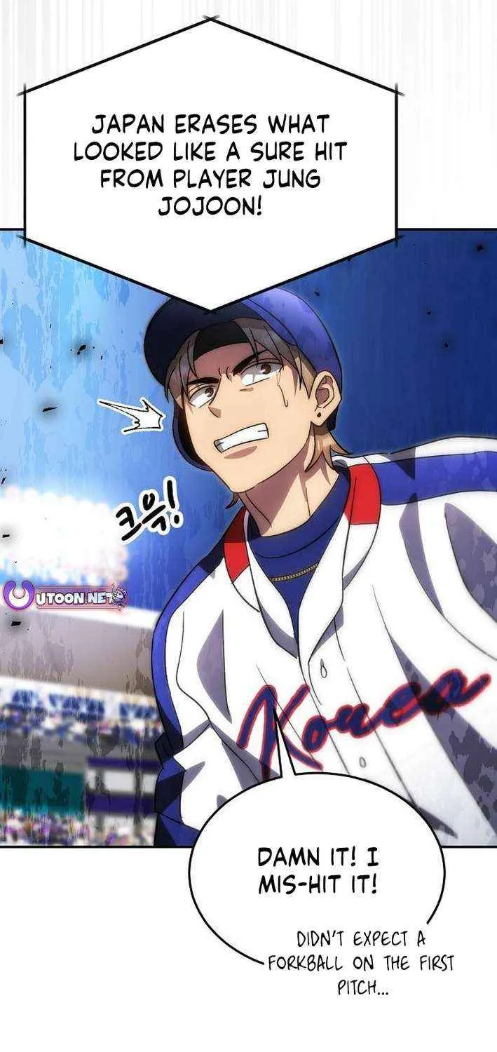 Read Genius Hitter Hits Fastball chapter 87 image 21 on Lezhin