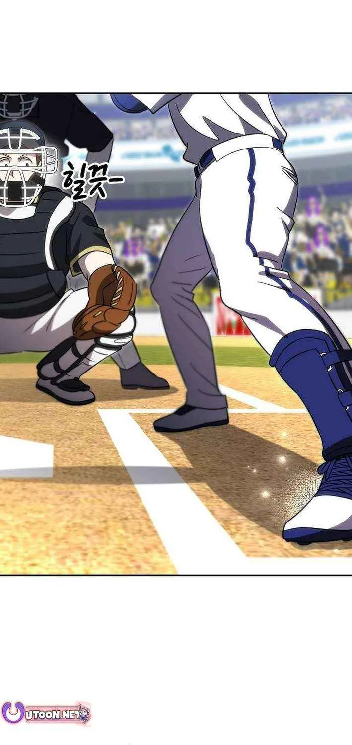 Read Genius Hitter Hits Fastball chapter 87 image 39 on Lezhin