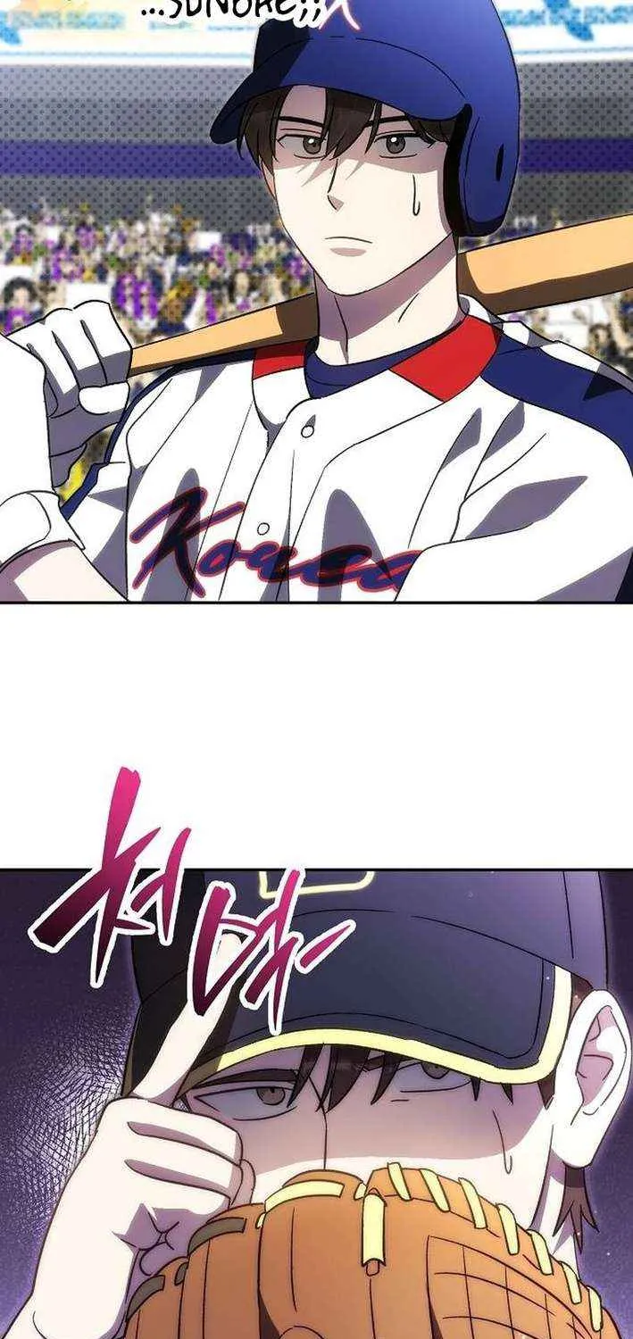 Read Genius Hitter Hits Fastball chapter 87 image 63 on Lezhin