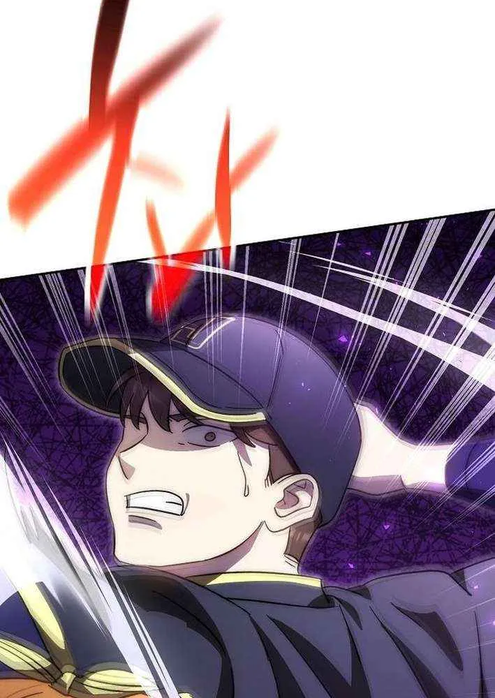 Read Genius Hitter Hits Fastball chapter 87 image 69 on Lezhin