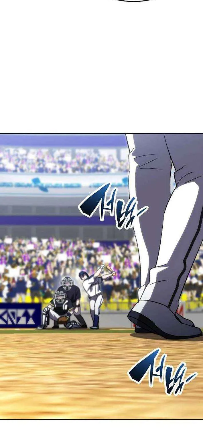 Read Genius Hitter Hits Fastball chapter 87 image 85 on Lezhin