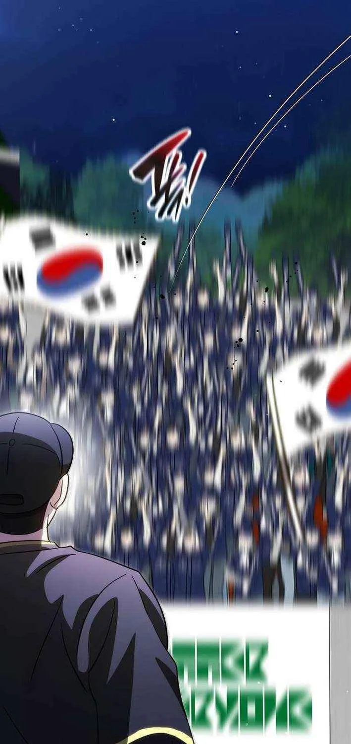 Read Genius Hitter Hits Fastball chapter 87 image 91 on Lezhin