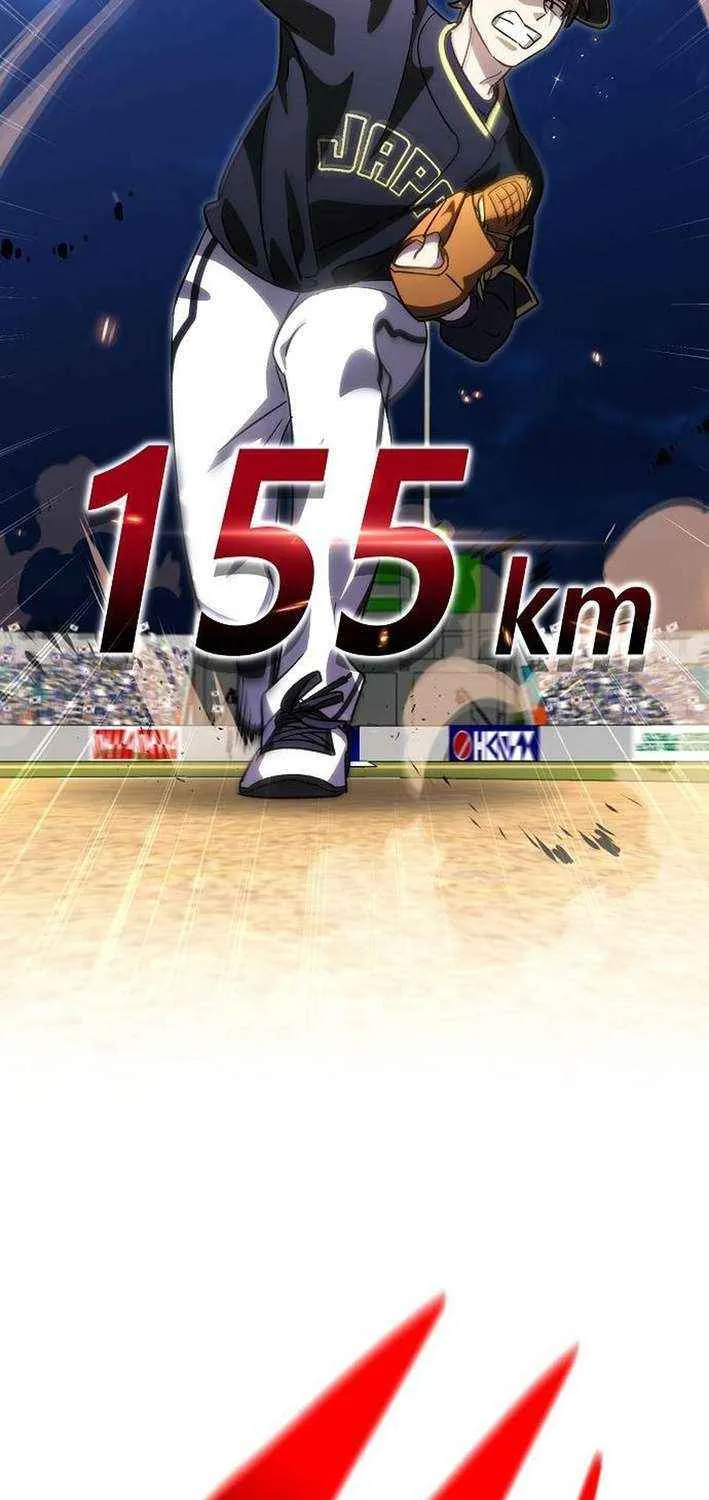 Read Genius Hitter Hits Fastball chapter 88 image 15 on Lezhin