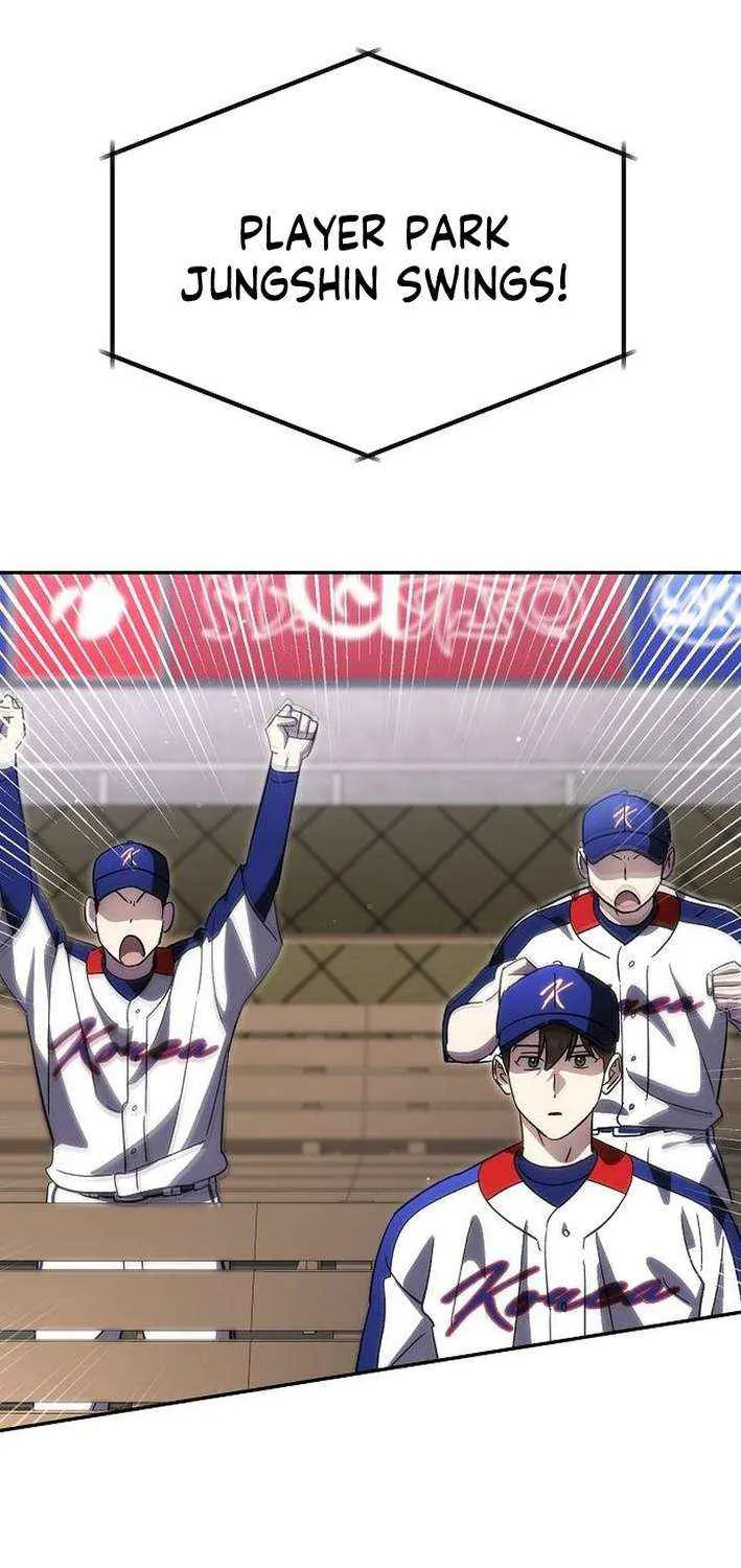 Read Genius Hitter Hits Fastball chapter 88 image 17 on Lezhin