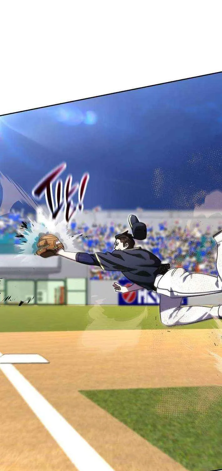Read Genius Hitter Hits Fastball chapter 88 image 18 on Lezhin