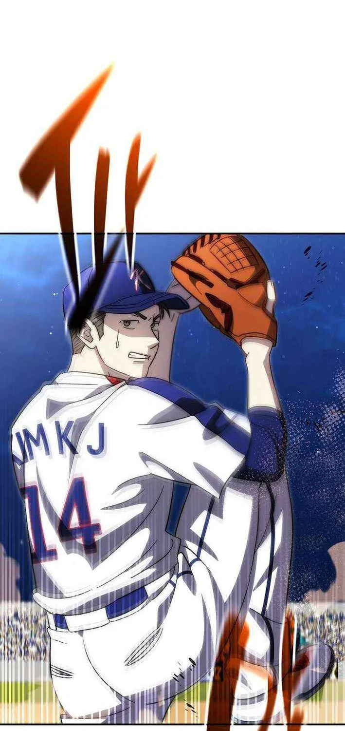 Read Genius Hitter Hits Fastball chapter 88 image 37 on Lezhin