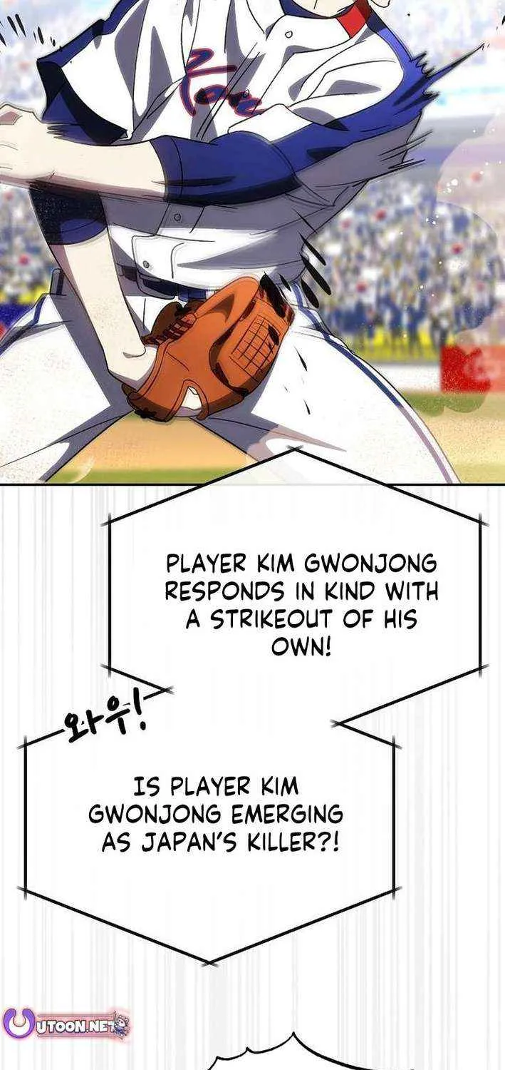 Read Genius Hitter Hits Fastball chapter 88 image 40 on Lezhin