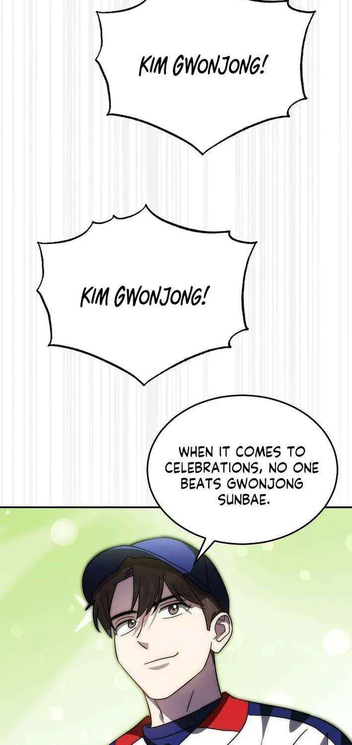 Read Genius Hitter Hits Fastball chapter 88 image 41 on Lezhin