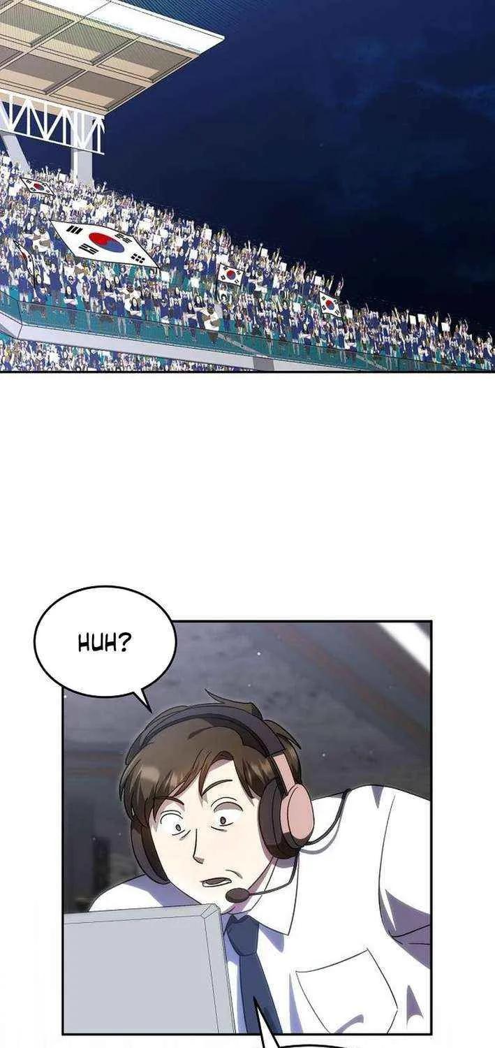 Read Genius Hitter Hits Fastball chapter 88 image 5 on Lezhin