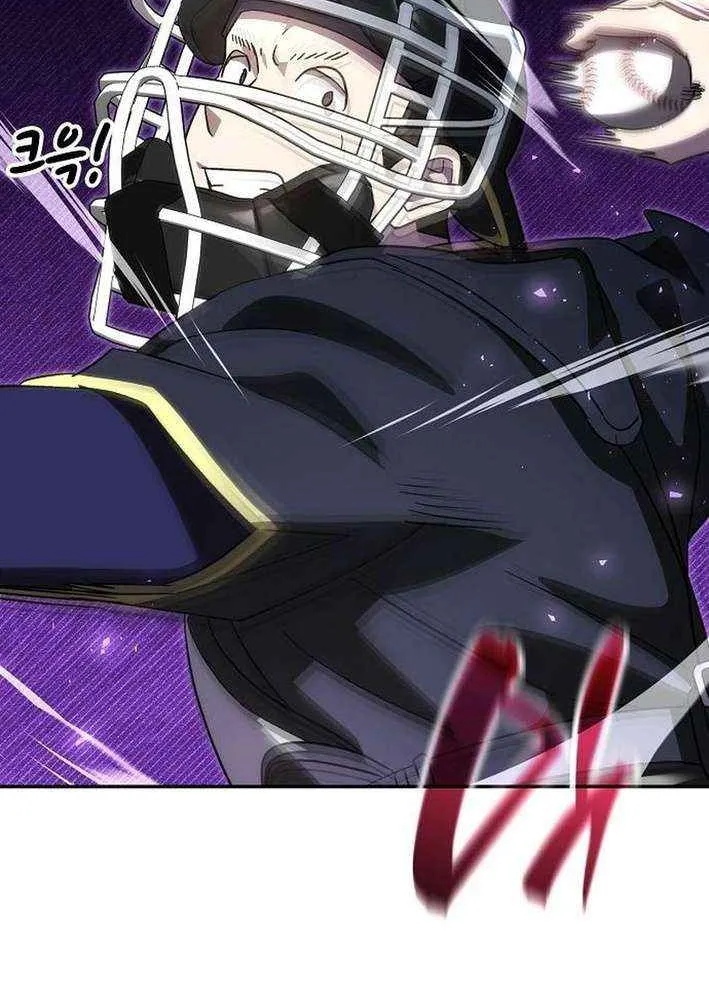 Read Genius Hitter Hits Fastball chapter 88 image 63 on Lezhin