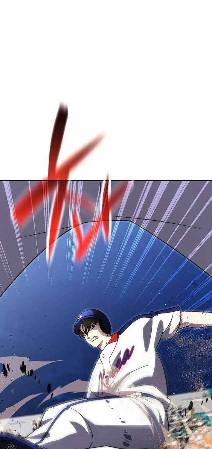 Read Genius Hitter Hits Fastball chapter 88 image 73 on Lezhin