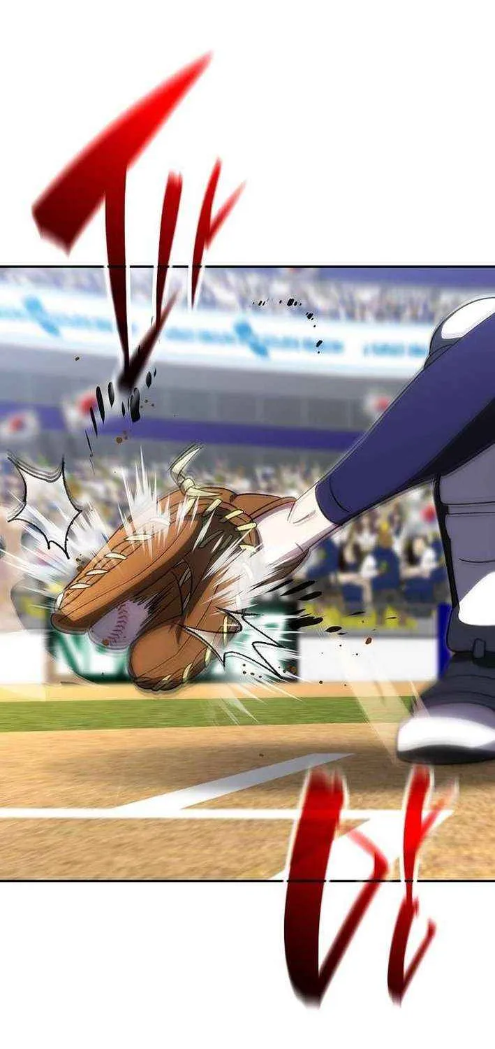 Read Genius Hitter Hits Fastball chapter 88 image 9 on Lezhin