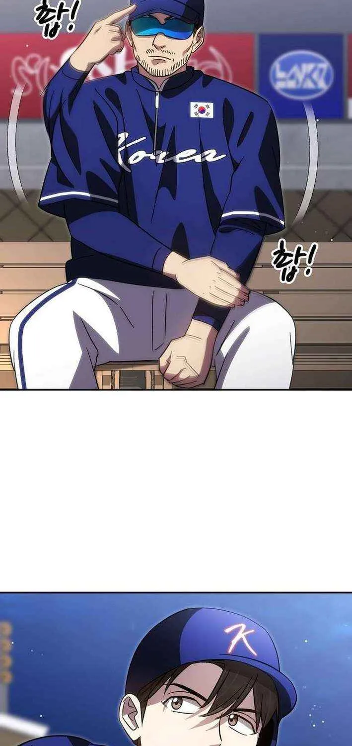 Read Genius Hitter Hits Fastball chapter 88 image 90 on Lezhin