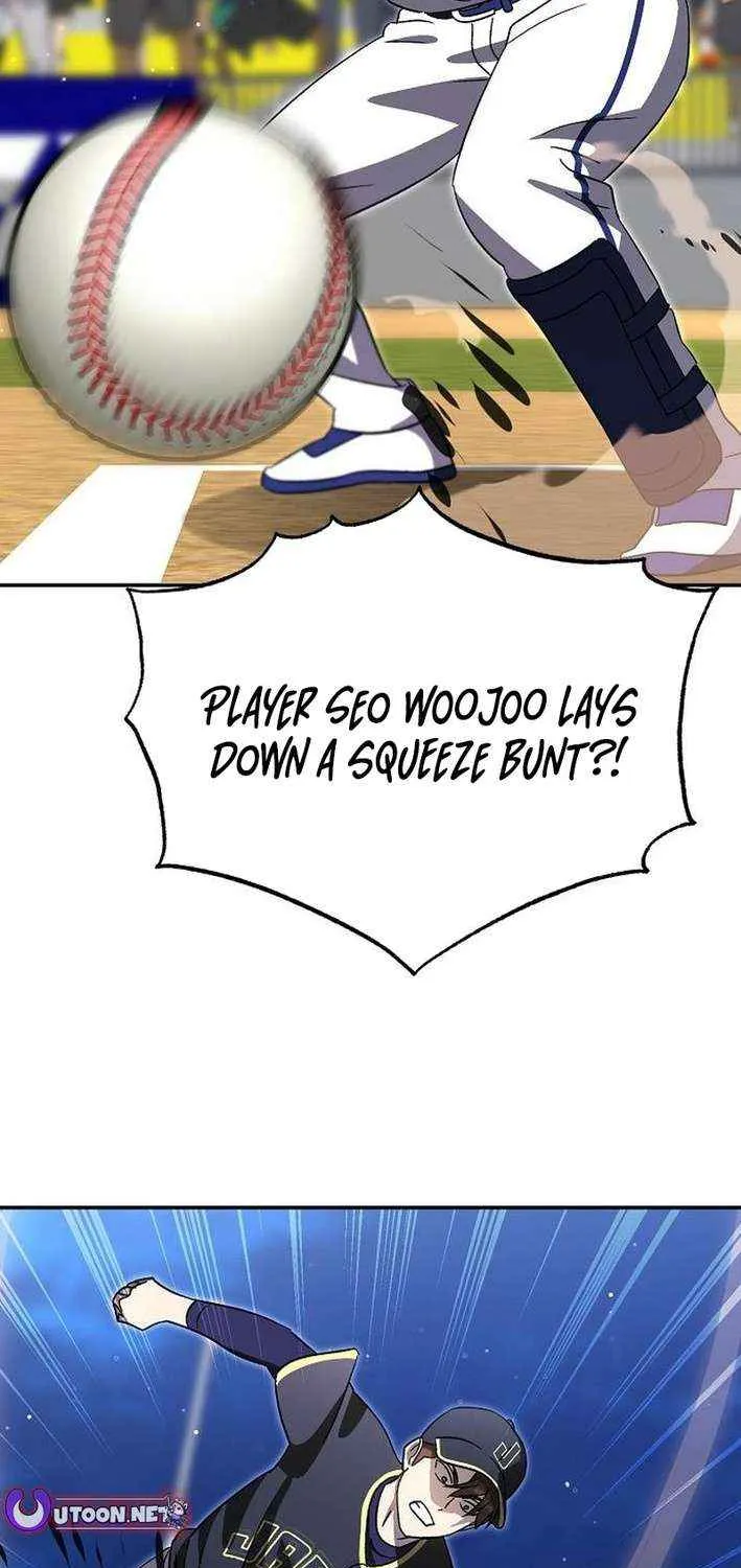Read Genius Hitter Hits Fastball chapter 88 image 96 on Lezhin