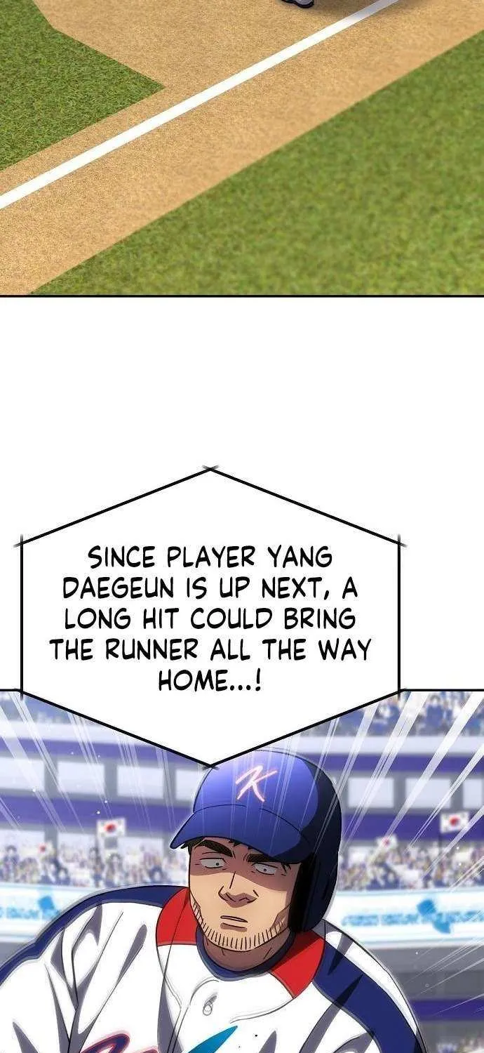 Read Genius Hitter Hits Fastball chapter 89 image 19 on Lezhin
