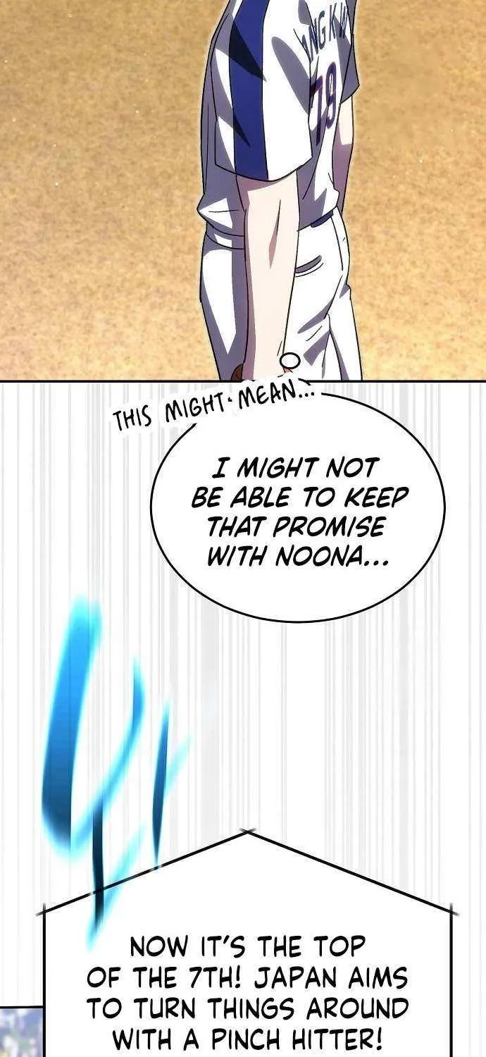 Read Genius Hitter Hits Fastball chapter 89 image 38 on Lezhin