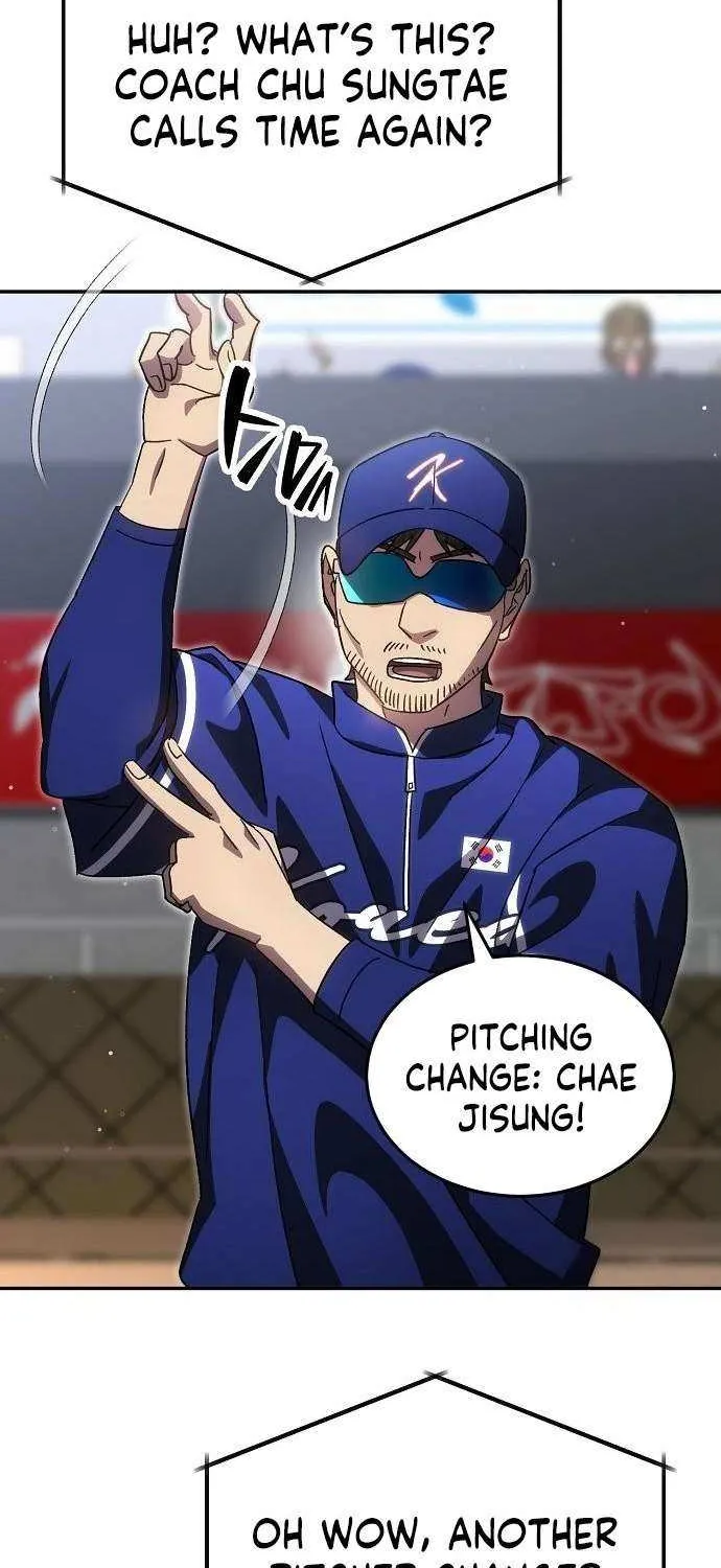 Read Genius Hitter Hits Fastball chapter 89 image 44 on Lezhin
